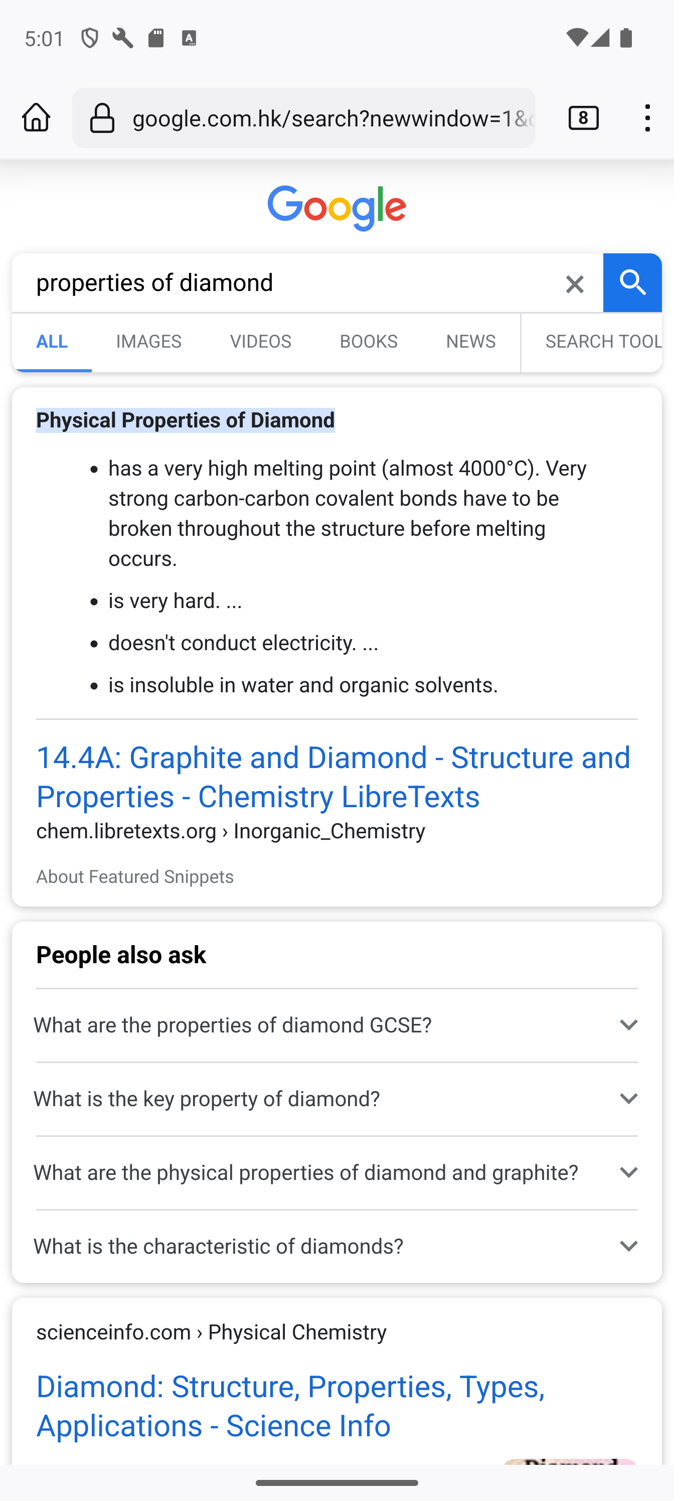 0062595953452329_7.png