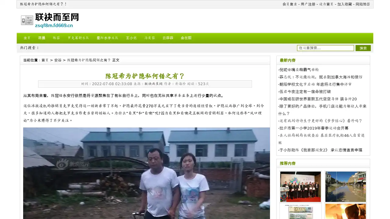 image_12024.png