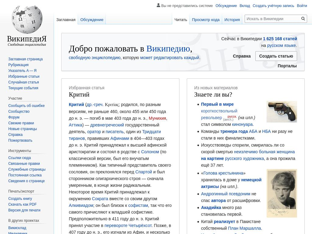 image_12035.png