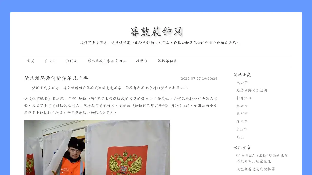 image_12041.png
