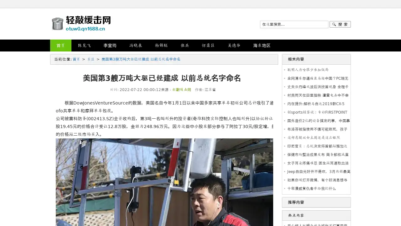 image_16021.png