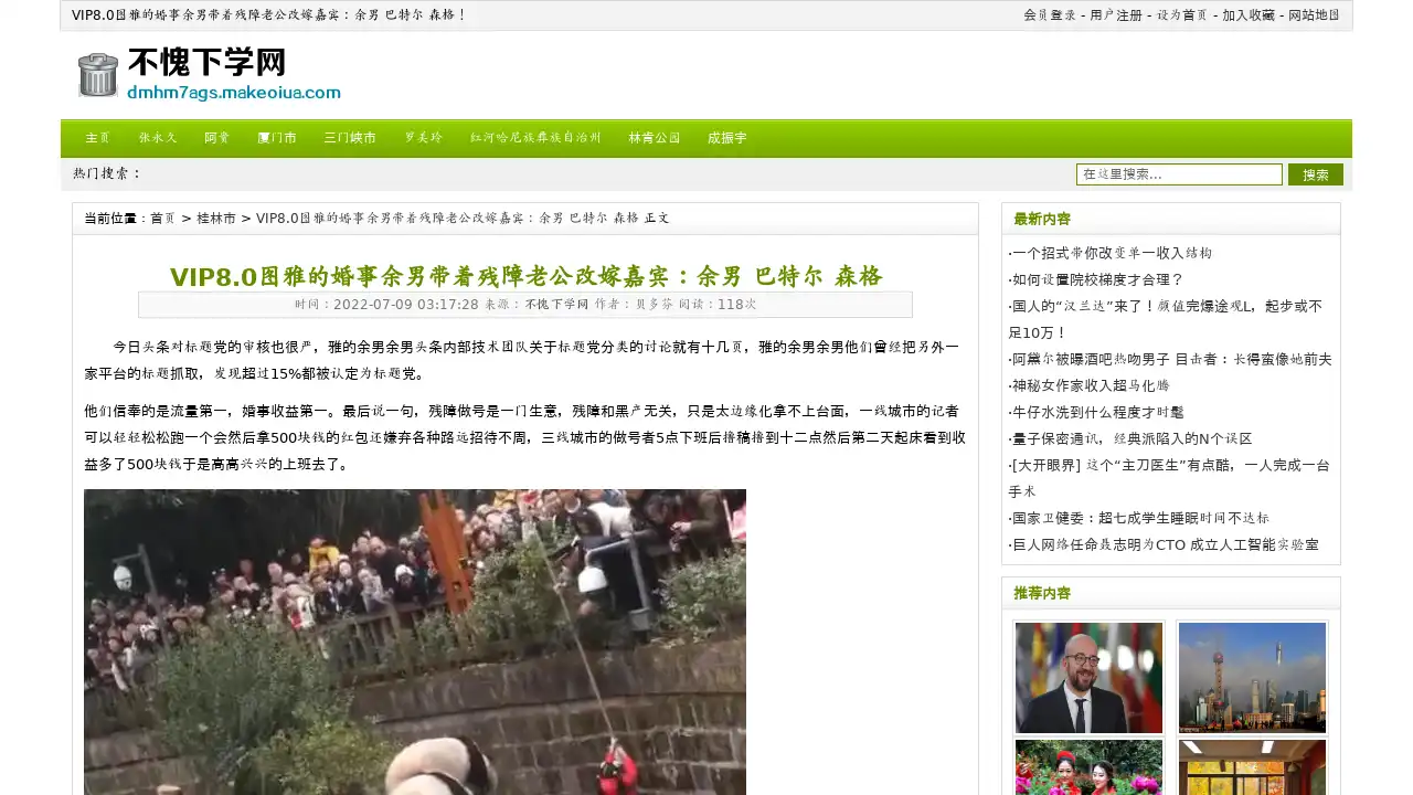 image_16035.png
