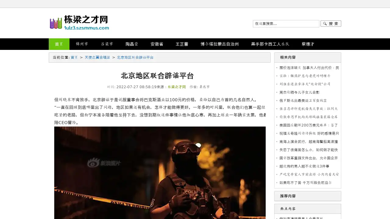 image_18032.png