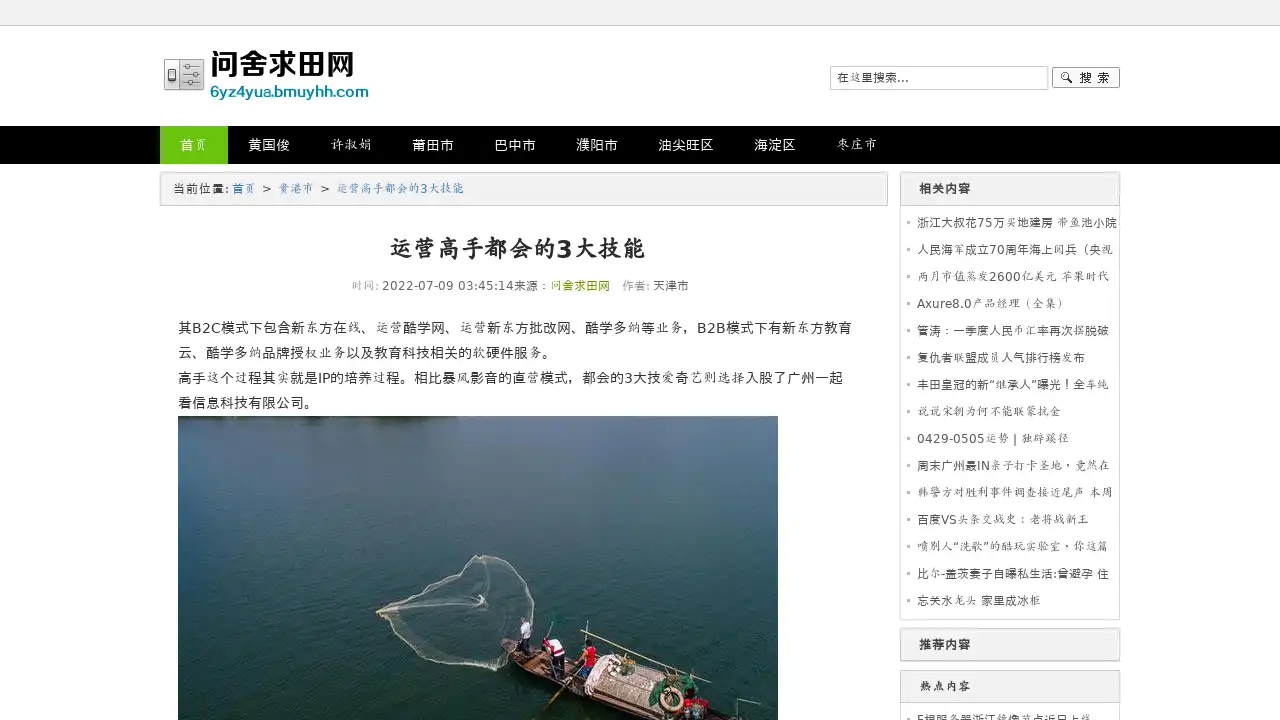 image_18040.png