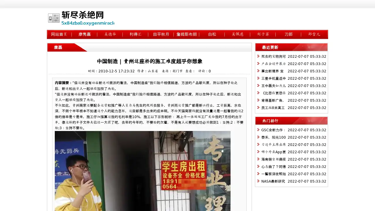 image_20022.png