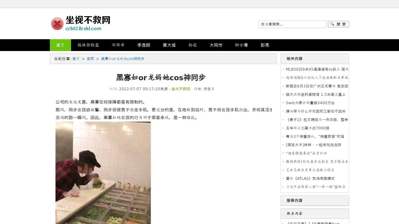 image_23016.png