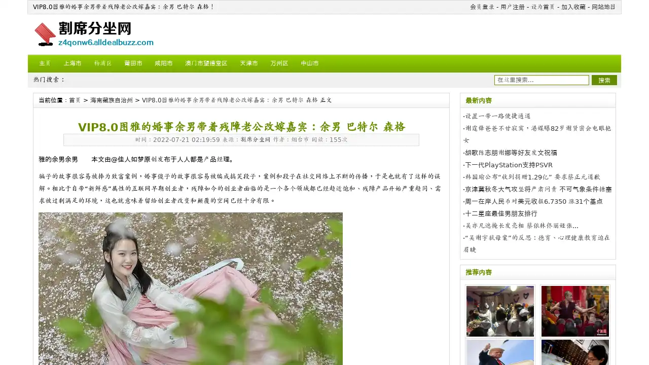 image_23027.png