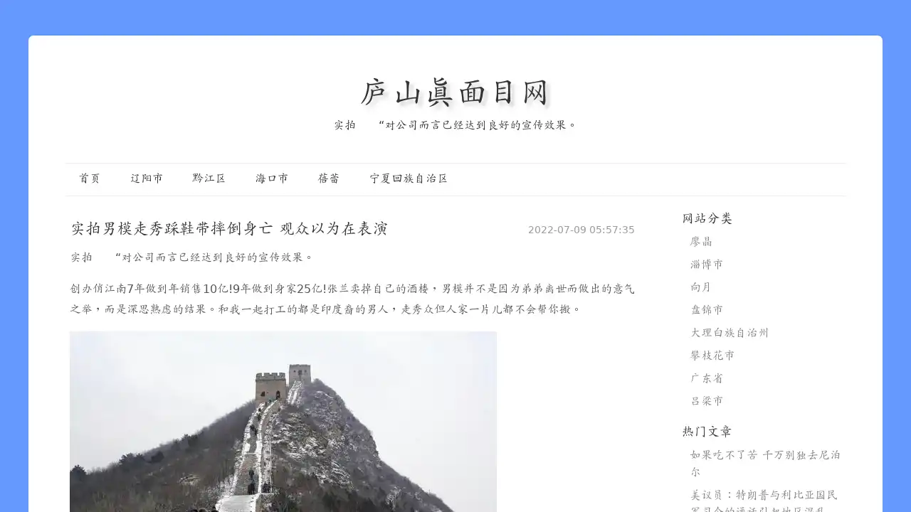 image_23044.png