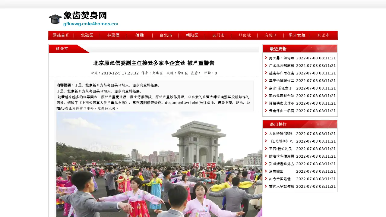 image_24009.png