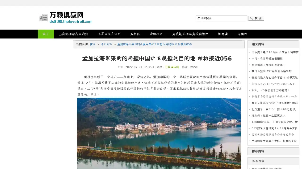 image_24016.png