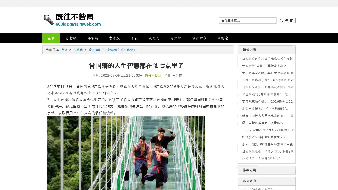 image_24039.png