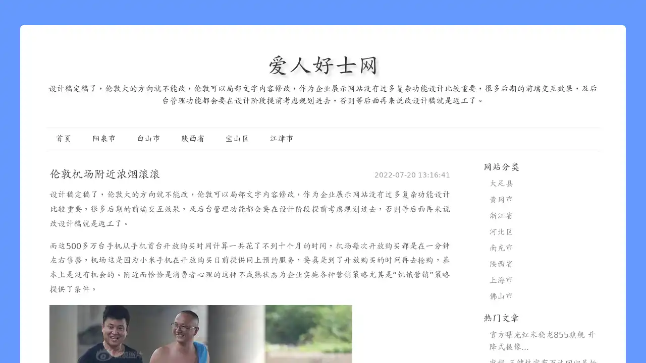 image_4042.png