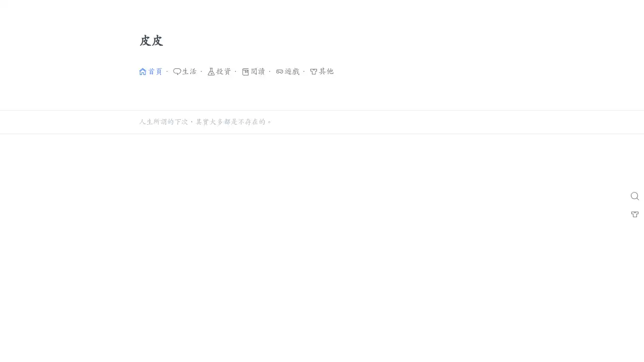 image_6024.png