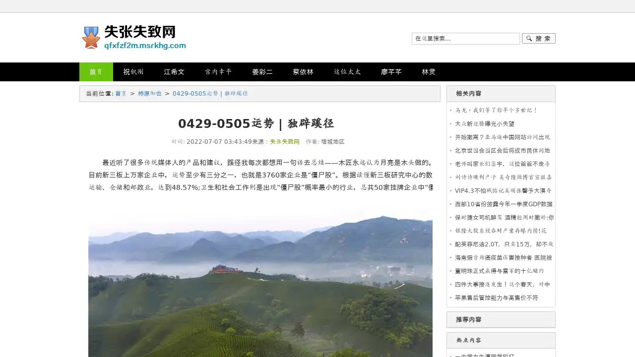 image_6033.png
