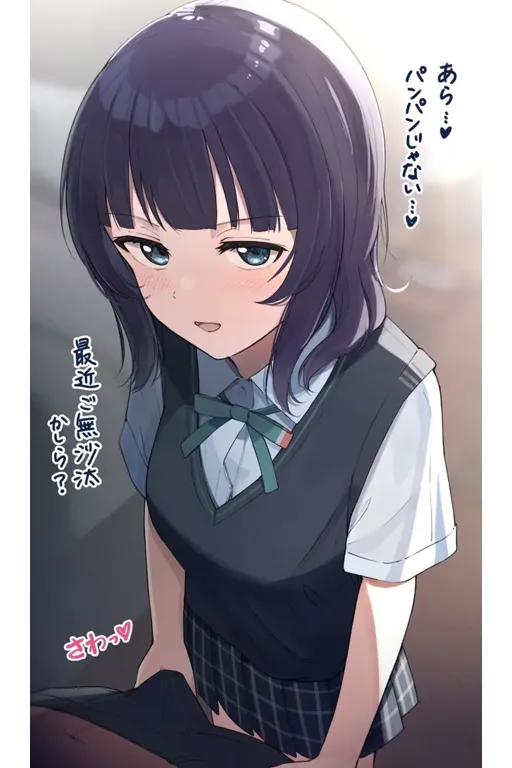 sample3