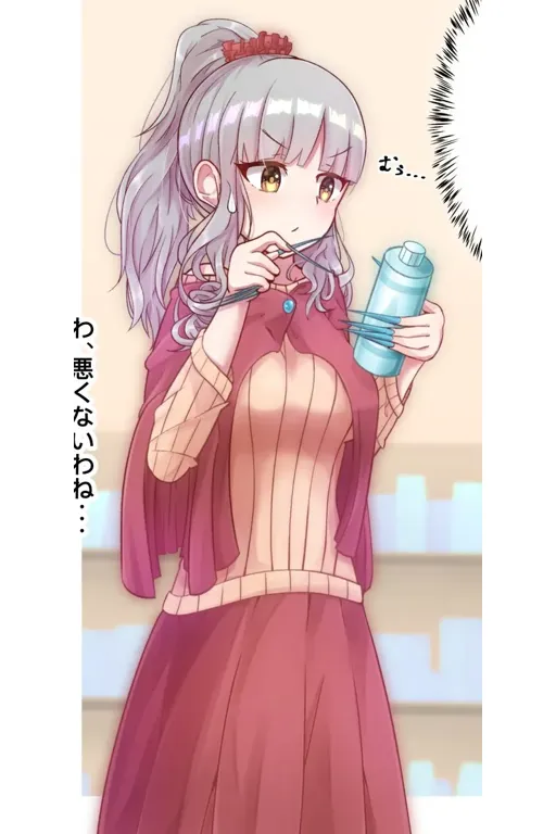 sample3