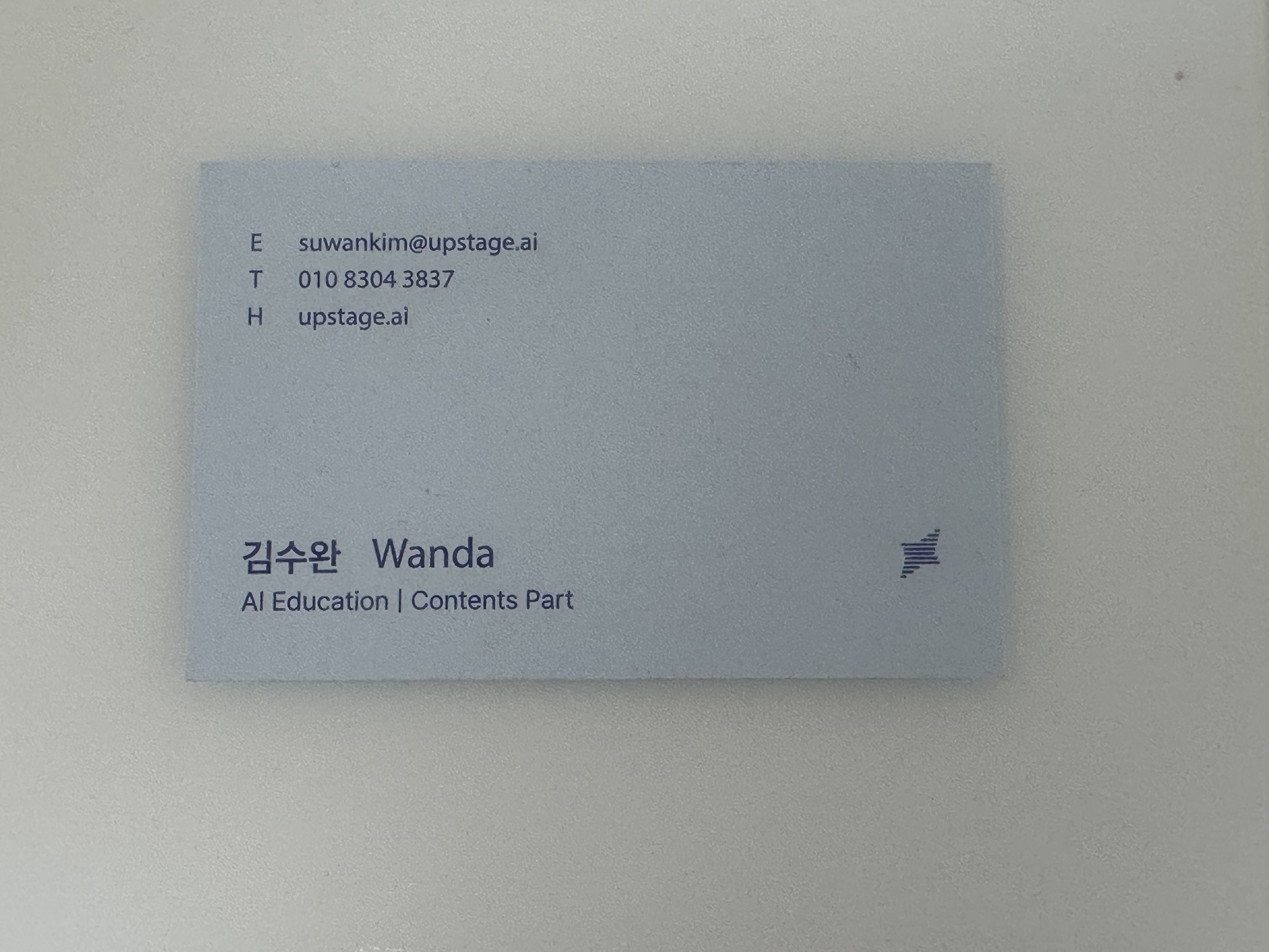 name_card_example.jpeg